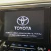 toyota alphard 2022 -TOYOTA--Alphard 3BA-AGH35W--AGH35-0057118---TOYOTA--Alphard 3BA-AGH35W--AGH35-0057118- image 4