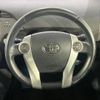 toyota prius 2014 -TOYOTA--Prius DAA-ZVW30--ZVW30-1796794---TOYOTA--Prius DAA-ZVW30--ZVW30-1796794- image 9