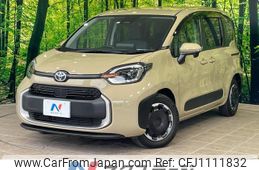 toyota sienta 2022 quick_quick_MXPC10G_MXPC10-1011853