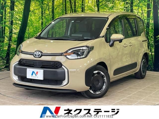 toyota sienta 2022 quick_quick_MXPC10G_MXPC10-1011853 image 1