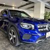 mercedes-benz glb-class 2021 -MERCEDES-BENZ--Benz GLB 3DA-247613M--W1N2476132W158872---MERCEDES-BENZ--Benz GLB 3DA-247613M--W1N2476132W158872- image 15