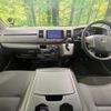 toyota hiace-van 2024 CFJ1820987 image 2