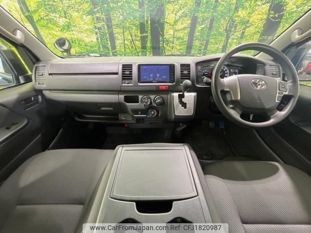 toyota hiace-van 2024 CFJ1820987 image 2