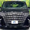 toyota alphard 2023 -TOYOTA--Alphard 3BA-AGH45W--AGH45-0002063---TOYOTA--Alphard 3BA-AGH45W--AGH45-0002063- image 16