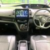 nissan serena 2020 -NISSAN--Serena DAA-HFC27--HFC27-076286---NISSAN--Serena DAA-HFC27--HFC27-076286- image 2