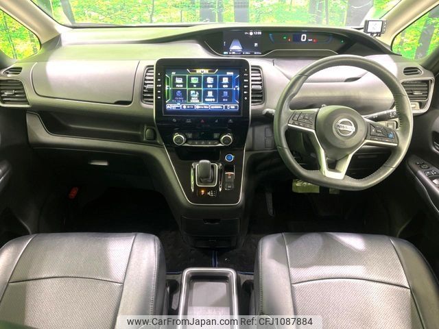 nissan serena 2020 -NISSAN--Serena DAA-HFC27--HFC27-076286---NISSAN--Serena DAA-HFC27--HFC27-076286- image 2