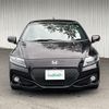 honda cr-z 2016 -HONDA--CR-Z DAA-ZF2--ZF2-1200629---HONDA--CR-Z DAA-ZF2--ZF2-1200629- image 4