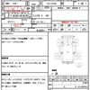 mitsubishi-fuso canter 2014 quick_quick_TKG-FBA60_FBA60-530744 image 19