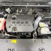 toyota harrier 2015 CFJ1781230 image 18