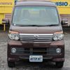 daihatsu atrai-wagon 2013 -DAIHATSU--Atrai Wagon ABA-S321G--S321G-0054686---DAIHATSU--Atrai Wagon ABA-S321G--S321G-0054686- image 24