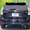 toyota prius-α 2013 CFJ1798275 image 16