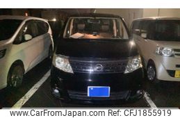 nissan serena 2010 CFJ1855919