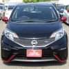 nissan note 2016 -NISSAN--Note E12ｶｲ--961958---NISSAN--Note E12ｶｲ--961958- image 17