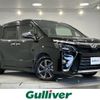 toyota voxy 2018 -TOYOTA--Voxy DBA-ZRR80W--ZRR80-0420757---TOYOTA--Voxy DBA-ZRR80W--ZRR80-0420757- image 1