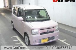 daihatsu move-conte 2013 -DAIHATSU 【浜松 589ｸ3】--Move Conte L575S--L575S-0190135---DAIHATSU 【浜松 589ｸ3】--Move Conte L575S--L575S-0190135-