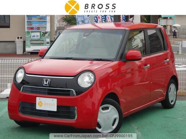 honda n-one 2015 -HONDA--N ONE JG1--1200229---HONDA--N ONE JG1--1200229- image 1