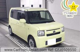 daihatsu move-conte 2014 -DAIHATSU 【福井 580ﾆ4971】--Move Conte L575S-0209760---DAIHATSU 【福井 580ﾆ4971】--Move Conte L575S-0209760-