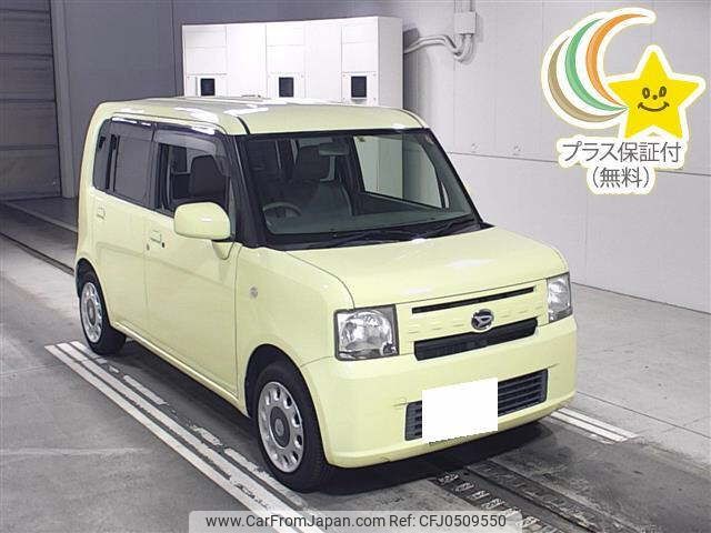 daihatsu move-conte 2014 -DAIHATSU 【福井 580ﾆ4971】--Move Conte L575S-0209760---DAIHATSU 【福井 580ﾆ4971】--Move Conte L575S-0209760- image 1