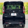 nissan roox 2022 -NISSAN--Roox 5AA-B44A--B44A-0412142---NISSAN--Roox 5AA-B44A--B44A-0412142- image 16