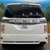 nissan elgrand 2020 -NISSAN--Elgrand DBA-TNE52--TNE52-063266---NISSAN--Elgrand DBA-TNE52--TNE52-063266- image 16