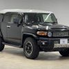 toyota fj-cruiser 2016 -TOYOTA--FJ Curiser CBA-GSJ15W--GSJ15-0131822---TOYOTA--FJ Curiser CBA-GSJ15W--GSJ15-0131822- image 14