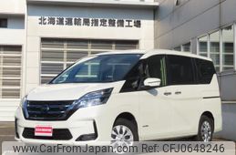 nissan serena 2022 -NISSAN--Serena GNC27--033557---NISSAN--Serena GNC27--033557-