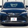 toyota harrier-hybrid 2024 CFJ1821817 image 15