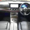 mercedes-benz e-class 2020 CFJ1656019 image 2