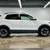 volkswagen t-cross 2022 quick_quick_3BA-C1DKR_WVGZZZC1ZNY132433 image 14