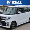 daihatsu tanto 2021 quick_quick_6BA-LA650S_LA650S-1086714 image 1