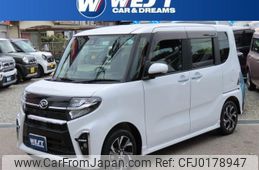 daihatsu tanto 2021 quick_quick_6BA-LA650S_LA650S-1086714