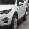 rover discovery 2016 -ROVER--Discovery LC2A-HH642713---ROVER--Discovery LC2A-HH642713- image 8
