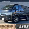 toyota hiace-van 2017 -TOYOTA--Hiace Van LDF-KDH206V--KDH206-8122661---TOYOTA--Hiace Van LDF-KDH206V--KDH206-8122661- image 1