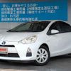 toyota aqua 2012 CFJ1707346 image 10