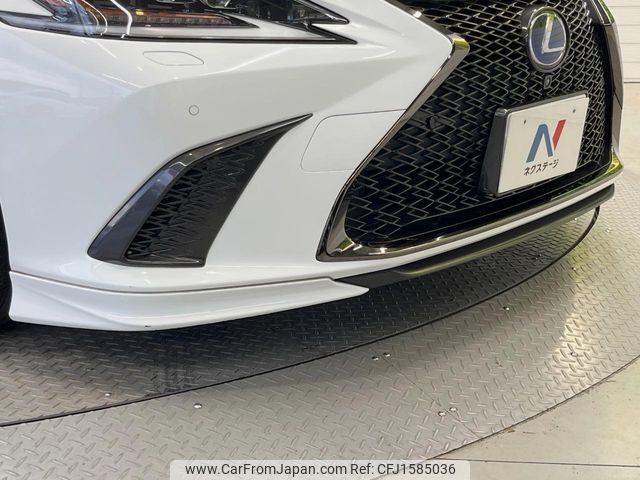 lexus es 2020 CFJ1585036 image 2