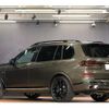 bmw x7 2023 -BMW 【神戸 304ﾐ1263】--BMW X7 3CA-22EN30--WBA22EN0809S91462---BMW 【神戸 304ﾐ1263】--BMW X7 3CA-22EN30--WBA22EN0809S91462- image 35