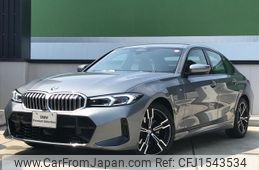bmw 3-series 2025 CFJ1543534