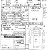toyota dyna-truck 2004 -TOYOTA--Dyna XZU351D-0001893---TOYOTA--Dyna XZU351D-0001893- image 3