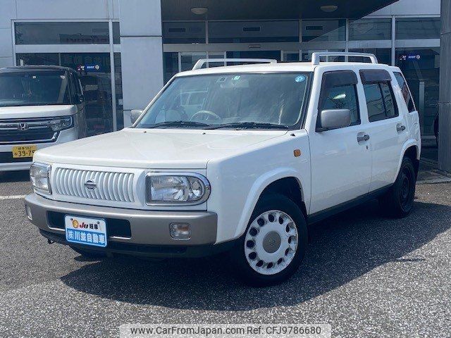 nissan rasheen 1999 -NISSAN--Rasheen RFNB14--506762---NISSAN--Rasheen RFNB14--506762- image 1