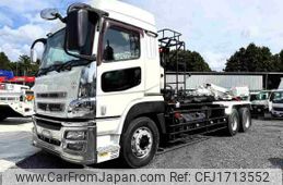mitsubishi-fuso super-great 2015 CFJ1713552