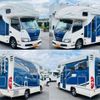 toyota camroad 2018 -TOYOTA 【つくば 800】--Camroad KDY231ｶｲ--KDY231-8032178---TOYOTA 【つくば 800】--Camroad KDY231ｶｲ--KDY231-8032178- image 2