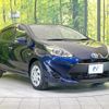 toyota aqua 2018 quick_quick_NHP10_NHP10-6725017 image 16