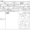 toyota roomy 2022 -TOYOTA 【群馬 503ﾇ 288】--Roomy 5BA-M900A--M900A-0704296---TOYOTA 【群馬 503ﾇ 288】--Roomy 5BA-M900A--M900A-0704296- image 3