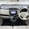 nissan dayz 2017 -NISSAN--DAYZ DBA-B21W--B21W-0444219---NISSAN--DAYZ DBA-B21W--B21W-0444219- image 5