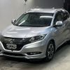 honda vezel 2017 -HONDA--VEZEL RU3-1269885---HONDA--VEZEL RU3-1269885- image 1