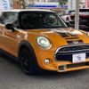 mini mini-others 2015 -BMW--BMW Mini DBA-XM20--WMWXM720702A75727---BMW--BMW Mini DBA-XM20--WMWXM720702A75727- image 11