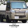daihatsu hijet-truck 2019 quick_quick_EBD-S510P_S510P-0275533 image 1