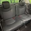 nissan serena 2014 -NISSAN--Serena DAA-HFC26--HFC26-250646---NISSAN--Serena DAA-HFC26--HFC26-250646- image 10