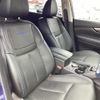 nissan x-trail 2020 -NISSAN--X-Trail 5BA-NT32--NT32-607565---NISSAN--X-Trail 5BA-NT32--NT32-607565- image 13