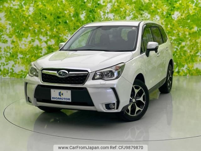 subaru forester 2014 quick_quick_DBA-SJ5_SJ5-053429 image 1